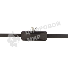 Антенна автомобильная Ural AB-14