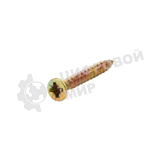 Саморез универсальный Kranz 3.5х30, желтый цинк, короб (200 шт./уп.)