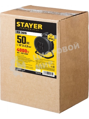 Удлинитель силовой Stayer 55076-50 3x2.5кв.мм 4розет. 50м КГ катушка черный