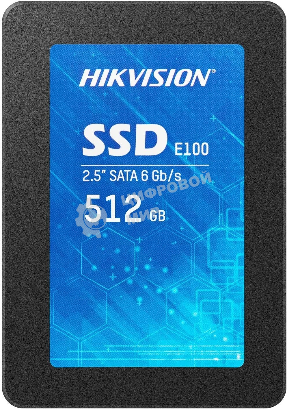 Накопитель SSD Hikvision E100, 512Gb, 2.5