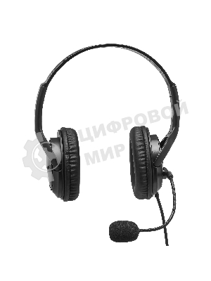 Гарнитура Exegate 960 USB Stereo чёрный, проводная, USB, регулятор громкости