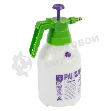 Опрыскиватель Palisad ручной 2л насос шланг разбрызгиватель