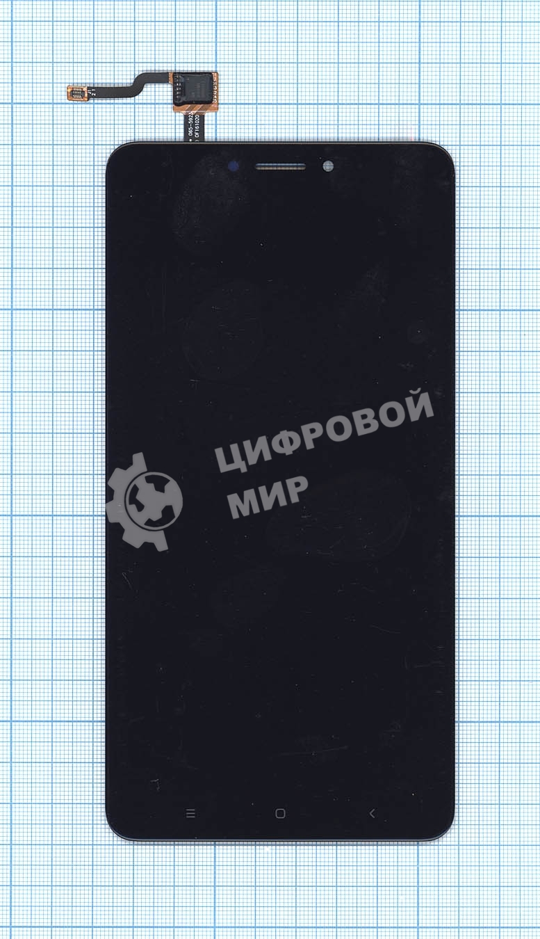 Дисплей для Xiaomi Mi Max 2 черный