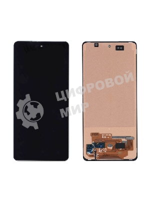 Дисплей для Samsung Galaxy A53 SM-A536E черный с рамкой