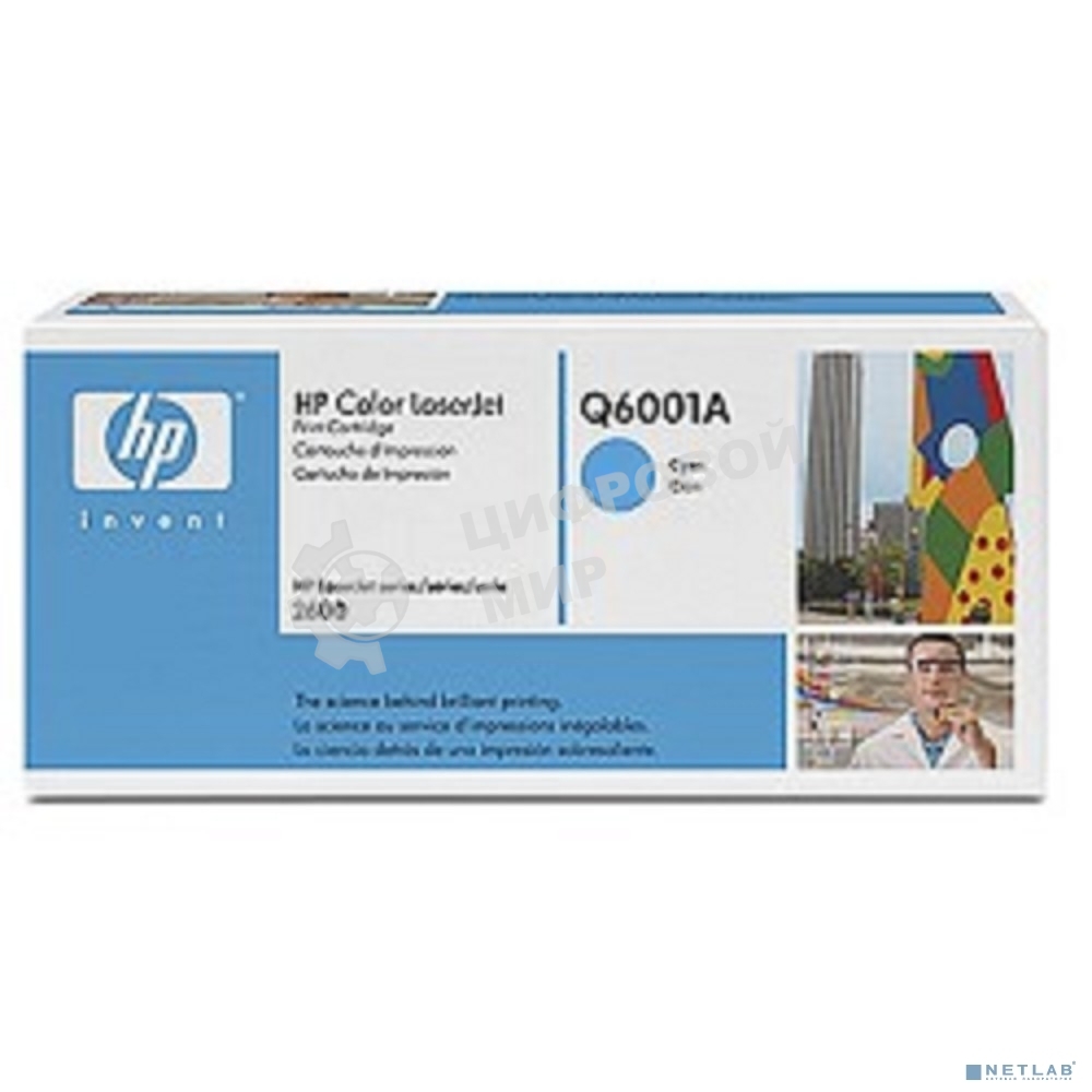Картридж лазерный HP Q6001A голубой для Color LaserJet 2600 2000 стр.