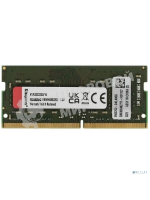 Оперативная память Kingston ValueRAM, DDR4, 16GB (1x16GB), 3200MHz, CL22, SO-DIMM