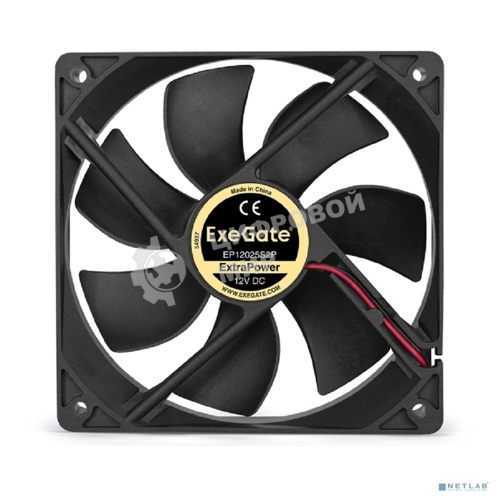 Вентилятор для корпуса ExeGate ExtraPower EP12025S2P черный, 120 мм, 1800 об/мин, 28 дБ, 2 pin