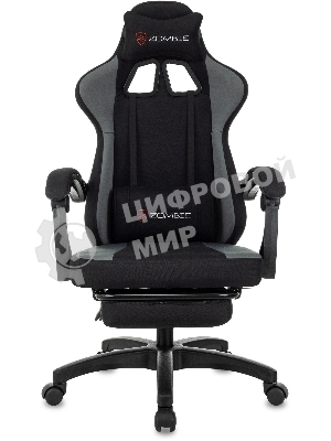 Кресло Zombie Weaver черный/серый, ткань, подголовник, подставка для ног