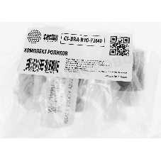 Ролик отделения Cactus CS-BRA-KYO-P2040 (2F909171, 2HN06080, 2F906230) для Kyocera TASKalfa 4012i, 3510i, 3501i, 3500i, 3212i