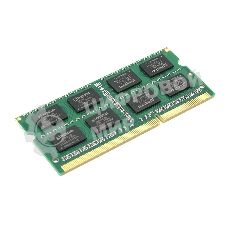 Оперативная память Kingston ValueRAM, DDR3L, 8Gb (1x8 Gb), 1333 MHz, CL7, SO-DIMM
