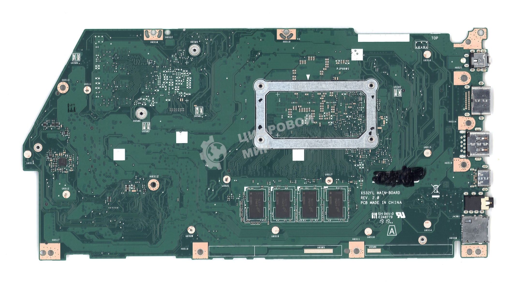 Материнская плата для Asus X532FA 8G/I5-8265U 90NB0MI0-R00040