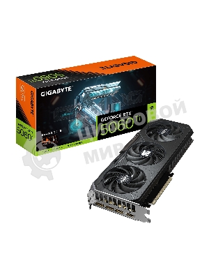 Видеокарта Gigabyte GeForce RTX 5060 Ti Gaming OC, NVIDIA RTX 5060 Ti, 16 ГБ GDDR7, 128 бит, PCI-e 5.0, 1xHDMI, 3xDP, 2647 МГц