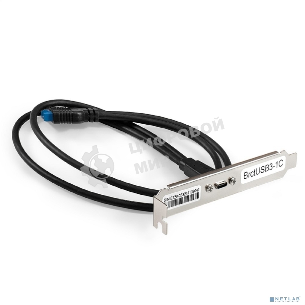 Планка портов в корпус Type-C ExeGate BrctUSB3-1C (USB 3.2 Gen1 20pin (IDC 20pin F) --> USB 3.2 Gen1 Type-Cf, кабель 30 см)