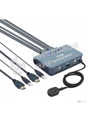 Переключатель KS-is KS-705L1