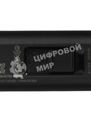 Внешний SSD ADATA SC750, 500Gb, USB 3.2 Gen 2 Type-C, R/W 1050/1000, черный