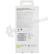 Чехол Original Samsung Clear Magnet Case Samsung S26+(S947) (EF-CS947CTEGRU) Transparent