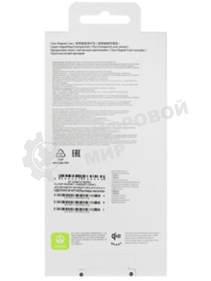 Чехол Original Samsung Clear Magnet Case Samsung S26+(S947) (EF-CS947CTEGRU) Transparent