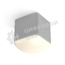 Светильник Ambrella Light XS7807011 SGR/FR серый песок/белый матовый MR16 GU5.3 (C7807, N7756)