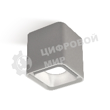 Светильник Ambrella Light XS7842003 SGR/SSL серый песок/серебро песок MR16 GU5.3 (C7842, N7703)
