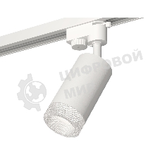 Светильник Ambrella light XT6322080 SWH/CL белый песок/прозрачный MR16 GU5.3 (A2520, C6322, N6150)