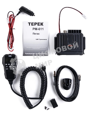Рация Терек РМ-611 Пегас