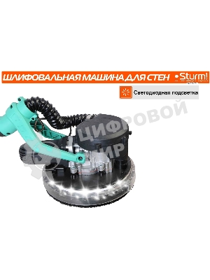 Полировальная машина Sturm! DWS6010SL 1000Вт 6000об/мин рез.шпин.:M14 d=215мм жестк.кейс