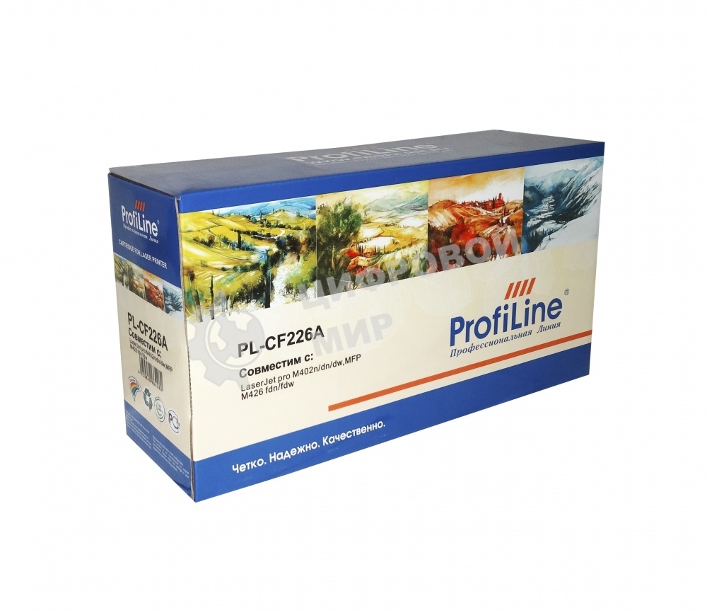 Тонер Картридж ProfiLine PL-CF226A черный, для HP LaserJet Pro M402dn/M402n/402dw/MFP M426dw/426fdn/426fdw 3100 копий (аналог CF226A)