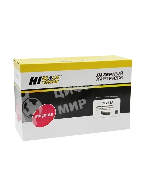Картридж лазерный для HP CLJ CP4025/4525 (Hi-Black) CE263A, M, 11K