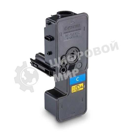Картридж лазерный Kyocera TK-5230C (1T02R9CNL0) голубой для P5021cdn/cdw, P5026cdn/cdw, M5521cdn/cdw, M5526cdn/cdw 2200 стр.