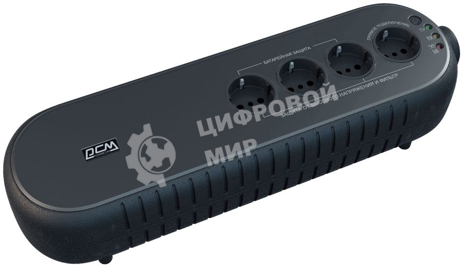 Источник бесперебойного питания Powercom WOW 850U 425Вт 850ВА черный