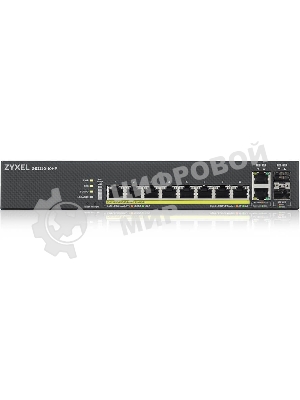 Коммутатор Zyxel NebulaFlex Pro GS2220-10HP-EU0101F 10G 8PoE+ 180W управляемый
