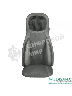 Массажная накидка Medisana MC 826