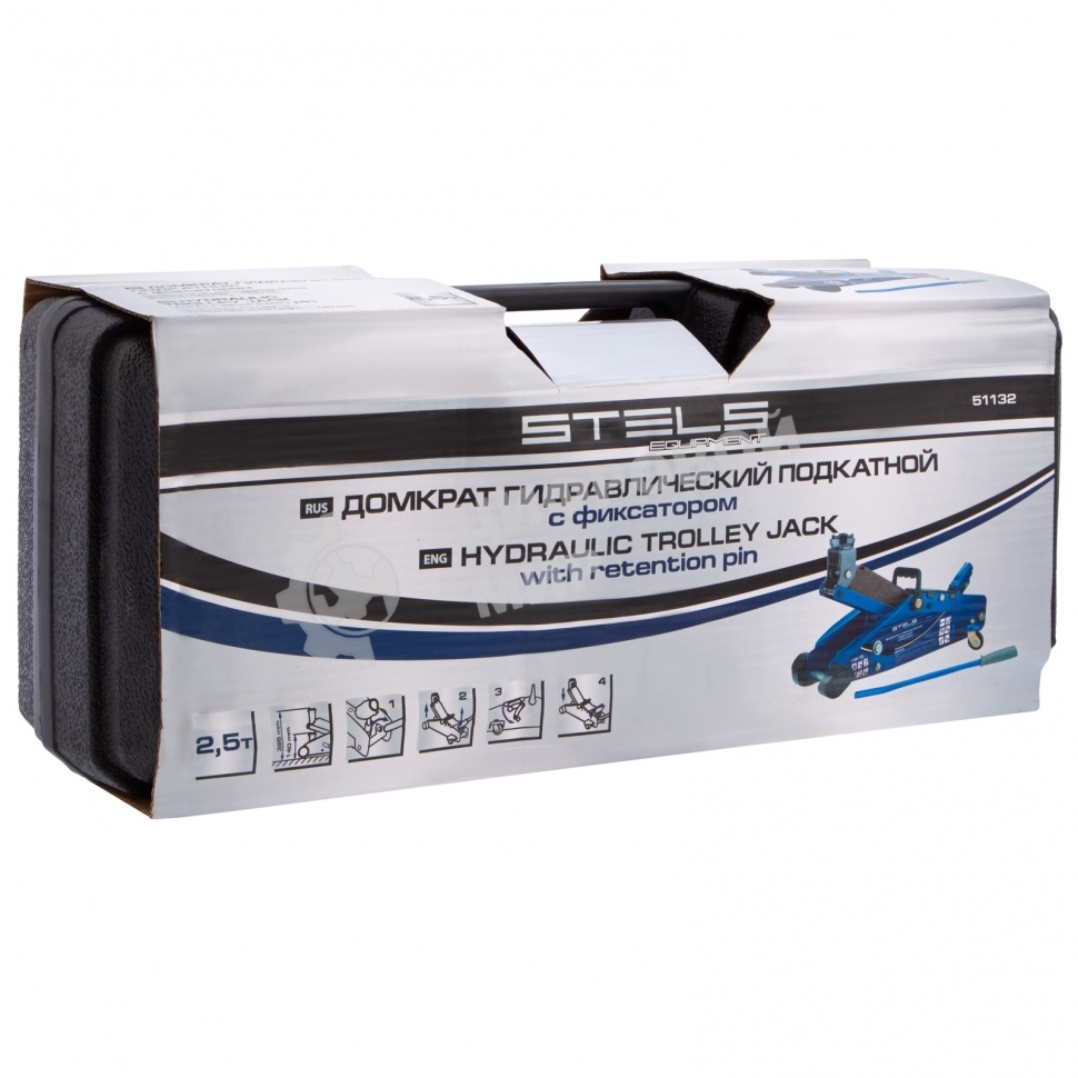 Домкрат Stels 51132 гидравлический подкатной с фиксатором 2.5 т safety pin 140-385 мм в кейсе