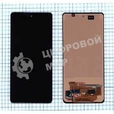 Дисплей для Samsung Galaxy A53 SM-A536E черный с рамкой