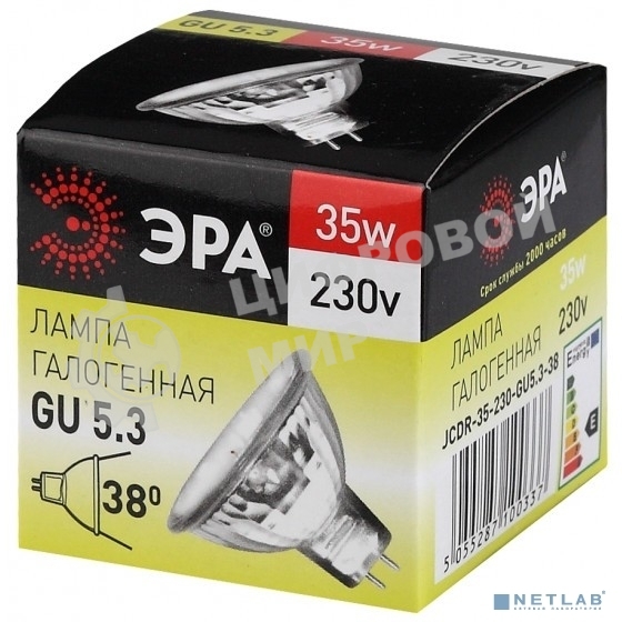 Лампа галогенная ЭРА GU5.3-JCDR (MR16) -35W-230V-Cl(10/200/6000)