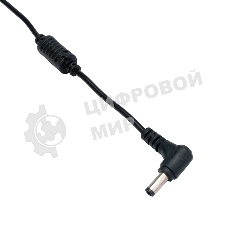 Блок питания Gembird NPA-AC25, 24В/1А, 24Вт, 1 штекер 5,5х2,5мм