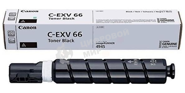 Тонер C-EXV 66 TONER BK EUR