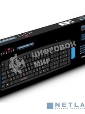 Клавиатура Oklick 100M HW3 проводная, USB Type-A, чёрный