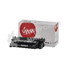 Картридж лазерный Sakura 070H-ECO (5640C002) для Canon i-SENSYS LBP243dw, LBP246dw, MF461dw, MF463dw, MF465dw, черный, 10200 к. (чип без счетчика копий)