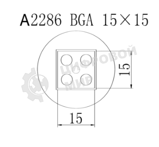Насадка Quick A2286