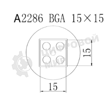 Насадка Quick A2286
