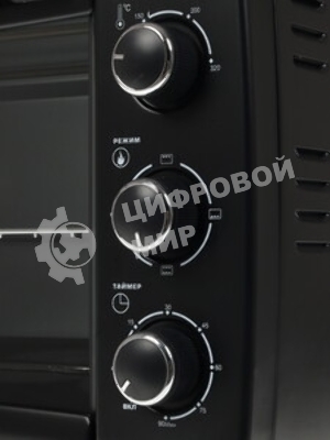 Мини-печь Centek CT-1532-46 (черн) 46л 2000 Вт,, таймер 90 мин, 4 режима, max 320°