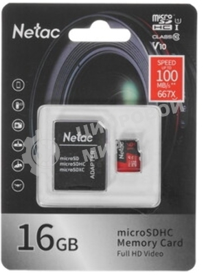 Флеш карта Netac MicroSD P500 Extreme Pro 16Gb, Retail version card only