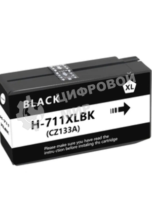 Картридж струйный NVPrint 711 (NV-CZ133A) Black для HP Designjet T120/T520 (73 мл)