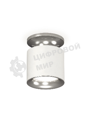 Светильник Ambrella Light XS7401102 SWH/PSL белый песок/серебро полированное MR16 GU5.3 (N7927, C7401, N7012)