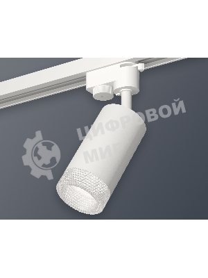 Светильник Ambrella light XT6322080 SWH/CL белый песок/прозрачный MR16 GU5.3 (A2520, C6322, N6150)