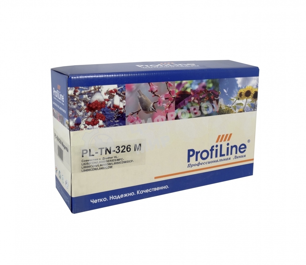 Картридж ProfiLine PL-TN-326M для принтеров Brother HL-L8250CDN/MFC-L8650CDW 3500 копий Magenta