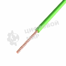 Провод ПГВА Rexant 1х1.00 мм², Cu, зеленый, бухта 200 м