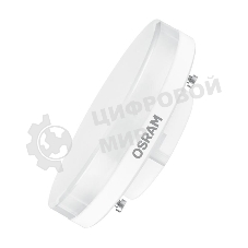 Лампа светодиодная LED STAR GX53 8W/827 (замена 75Вт) 8Вт 2700К тепл. бел. GX53 800лм 110 град. 220-240В матов. пласт. OSRAM 4058075210929