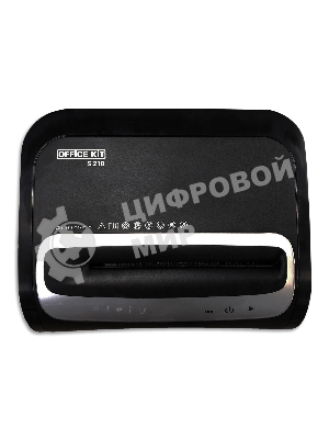 Шредер Office Kit S218 (1,9x13) черный (секр.P-5)/фрагменты/22лист./30лтр./скрепки/скобы/пл.карты/CD